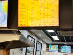 -新丰小吃(中山中路分店)