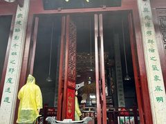 -南岳大庙
