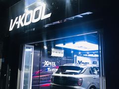 -跃通XPEL超级旗舰店(浦东店)