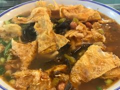 -八十八粉儿(尚都店)