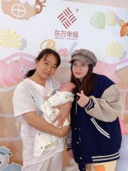 -东方幸福国际母婴月子会所(沙湾公园店)