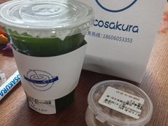 -上海静安大悦城