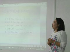 -华兴日语学校(总校)