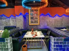 -亿牌牌东北烧烤(博物馆旗舰店)