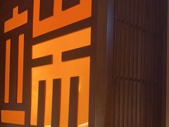 -端艾堂·SPA·艾灸(鸳鸯006店)