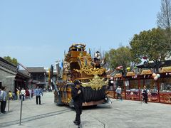 -阳澄湖半岛旅游度假区