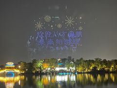 -南阳卧龙岗武侯祠