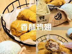 -宝龙城(杭州滨江店)