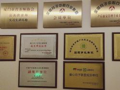 -和伊母婴护理中心·全套房(金山店)