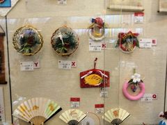-鸠居堂(銀座本店)