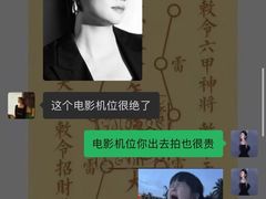 -万科美好广场