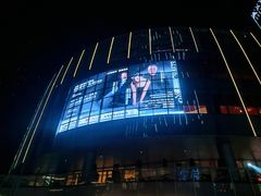 -交通银行前滩31演艺中心