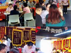 -天鹅到家·保姆月嫂育儿嫂(天河店)