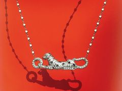 -卡地亚(贵和精品店)