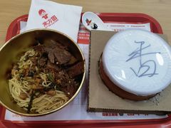 -万方圆拌粉瓦罐汤(恒茂华城店)