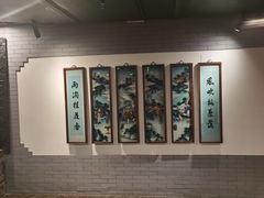 -北京全聚德(西客站店)