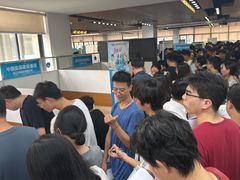 -四川大学(望江校区)