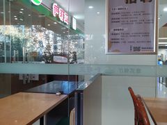 -萨莉亚意式餐厅(石鼓路店)