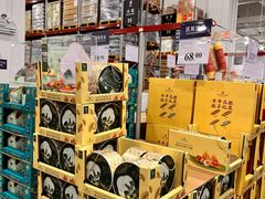 -山姆会员商店(邻瑞广场店)