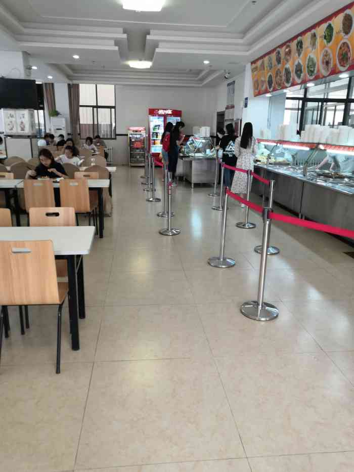 鲁东大学教师培训中心-餐厅