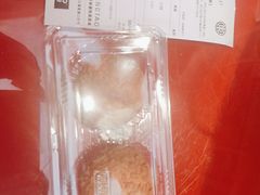 -東更道点心行(利客来店)