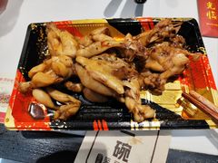 -十面欢腾(长乐路店)
