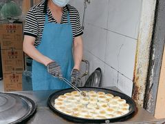 -毛氏汽水包(山海关路店)