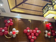 -海铺·渔家虾水饺(皇姑店)