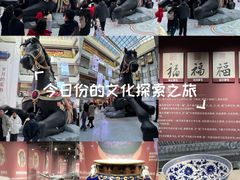 -北京世纪金源购物中心(远大路店)