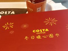 -COSTA COFFEE(吴江路店)