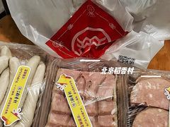 -北京稻香村(白纸坊店)