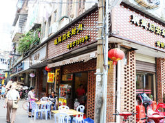 门面-聪辉同安老美食饭店(大元路店)