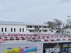 -造梦空间运动公园·跳格子·卡丁车·射箭馆