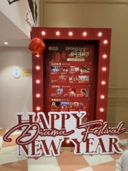 -奈尔宝·儿童乐园·亲子餐厅(前滩店)
