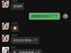 -首都医科大学附属北京同仁医院(西区)