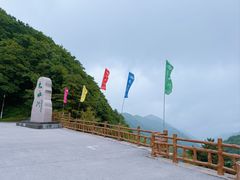 -大水川景区