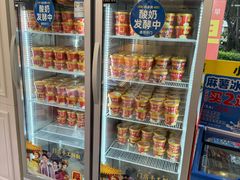 -味多美蛋糕(新和平里店)