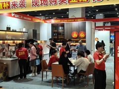 -南宁国际会展中心