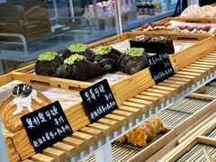 -焙丽拾光(麦凯乐直营店)