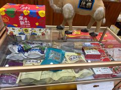 -百盛新疆特色餐厅