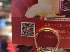 -老船舫·现做活鲜鱼馆(东郊记忆店)