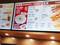 -南城香(四路通店)