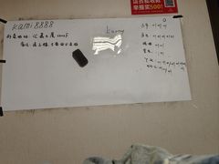 -剧狐剧本杀(徐汇1号店)