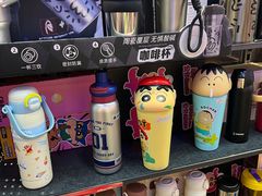 -酷乐潮玩(荟聚中心店)