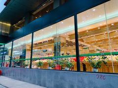 -幸福荣耀生鲜超市(和平街店)