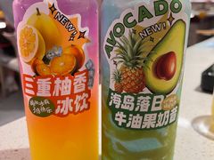 -海底捞火锅(王家湾摩尔城店)