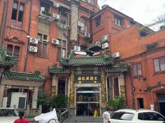 -梅龙镇酒家(南京西路总店)