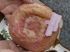 pink me-好利来(鞍山站前店)