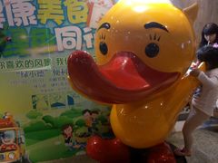 -全聚德(江宁店)
