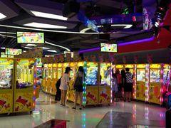 -风云再起游乐汇(皇城恒隆广场店)